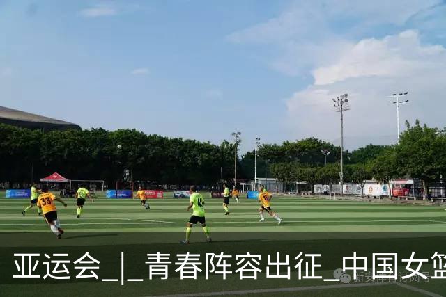 亚运会 | 青春阵容出征 中国女篮剑指三连冠